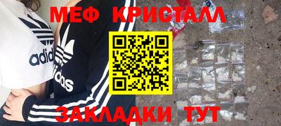 не бодяженный Славянск-на-Кубани