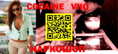 не бодяженный Славянск-на-Кубани