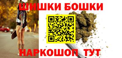 мяу мяу кристалл Славгород