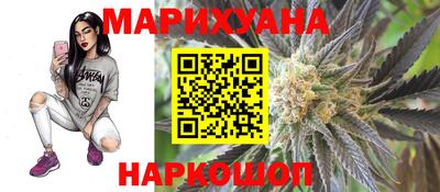 не бодяженный Славянск-на-Кубани