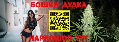 не бодяженный Славянск-на-Кубани