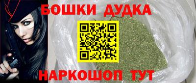 а пвп мука Сланцы