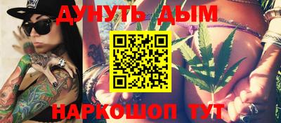 а пвп мука Сланцы