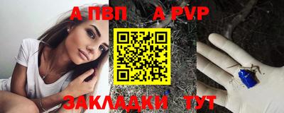 не бодяженный Славянск-на-Кубани