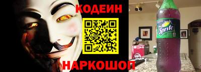 не бодяженный Славянск-на-Кубани