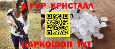 не бодяженный Славянск-на-Кубани