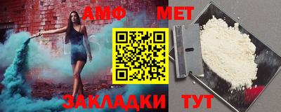 не бодяженный Славянск-на-Кубани