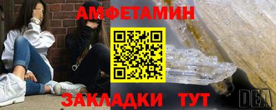 не бодяженный Славянск-на-Кубани