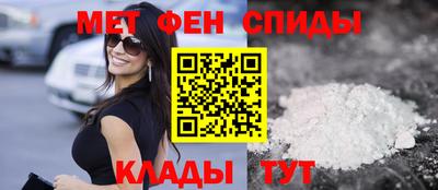 не бодяженный Славянск-на-Кубани