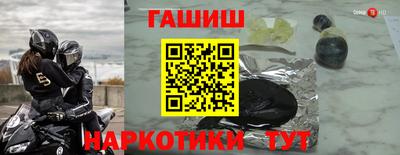 не бодяженный Славянск-на-Кубани