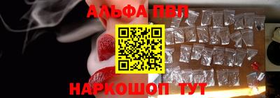 не бодяженный Славянск-на-Кубани