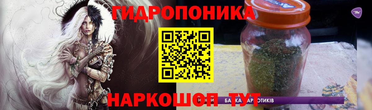 Каннабис MAZAR  Канабис Bruce Banner  Архангельск  Бошки Шишки MAZAR  Вход с VPN  Бошки марихуана Amnesia 